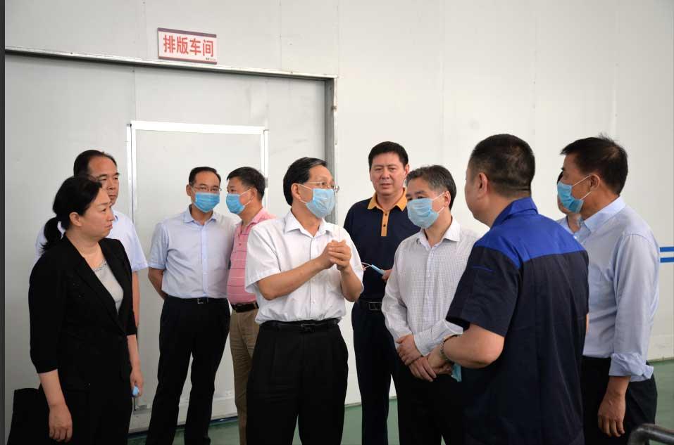 新乡市副市长王占波同志到物理所有限公司新乡分公司调研